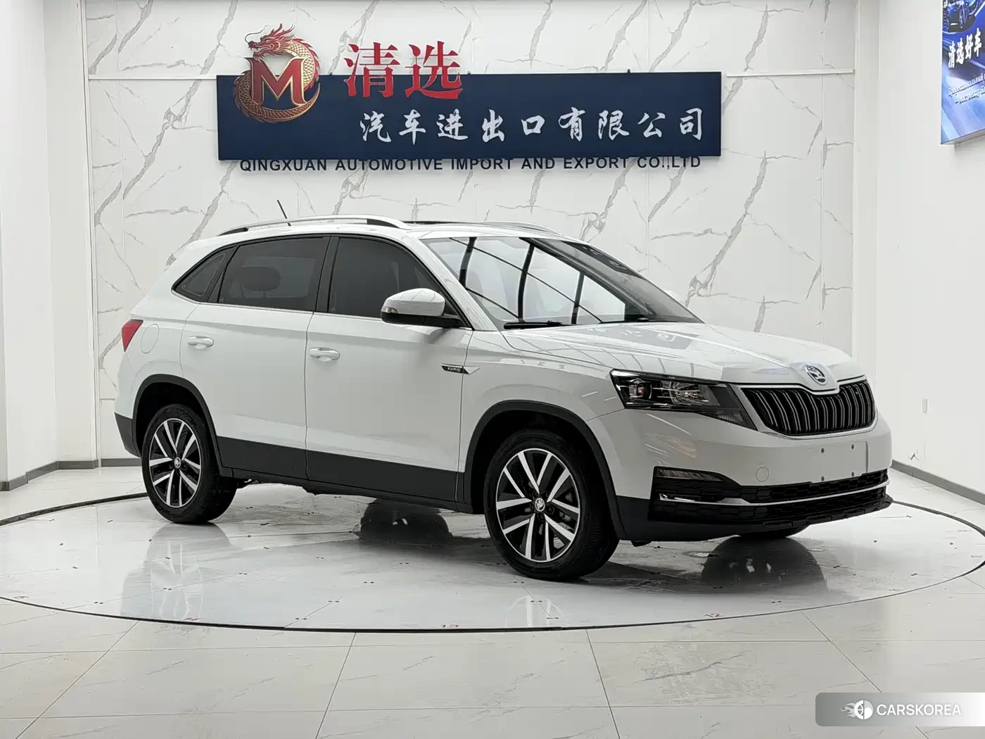 Skoda Komick id 4553919 из Китая 17