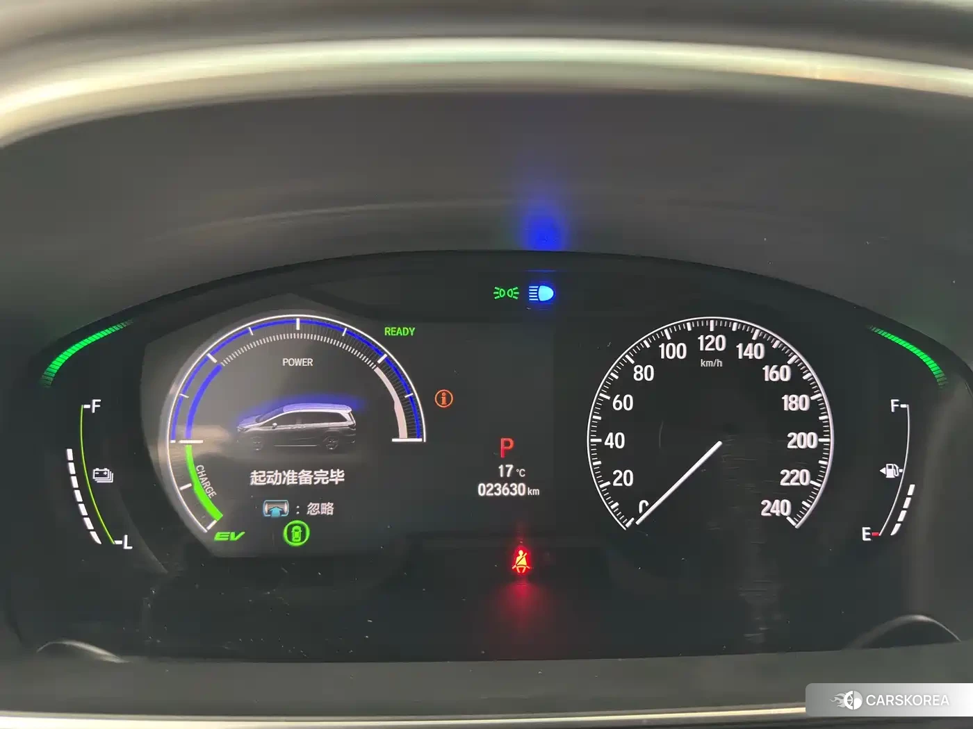Honda Odyssey id 4653996 из Китая 16
