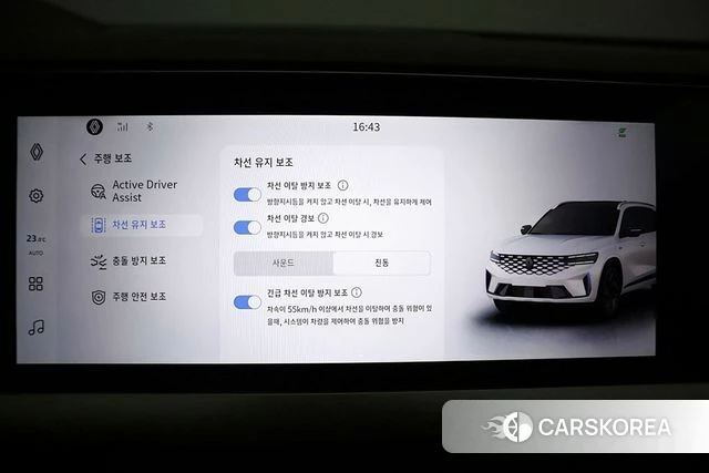Renault Korea (Samsung) Grand Coleos id 3963529 из Кореи 19