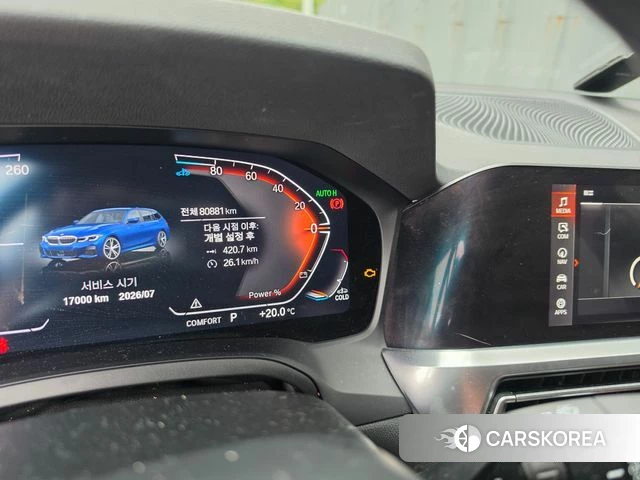 BMW 3 Series (G20) id 4429097 из Кореи 13