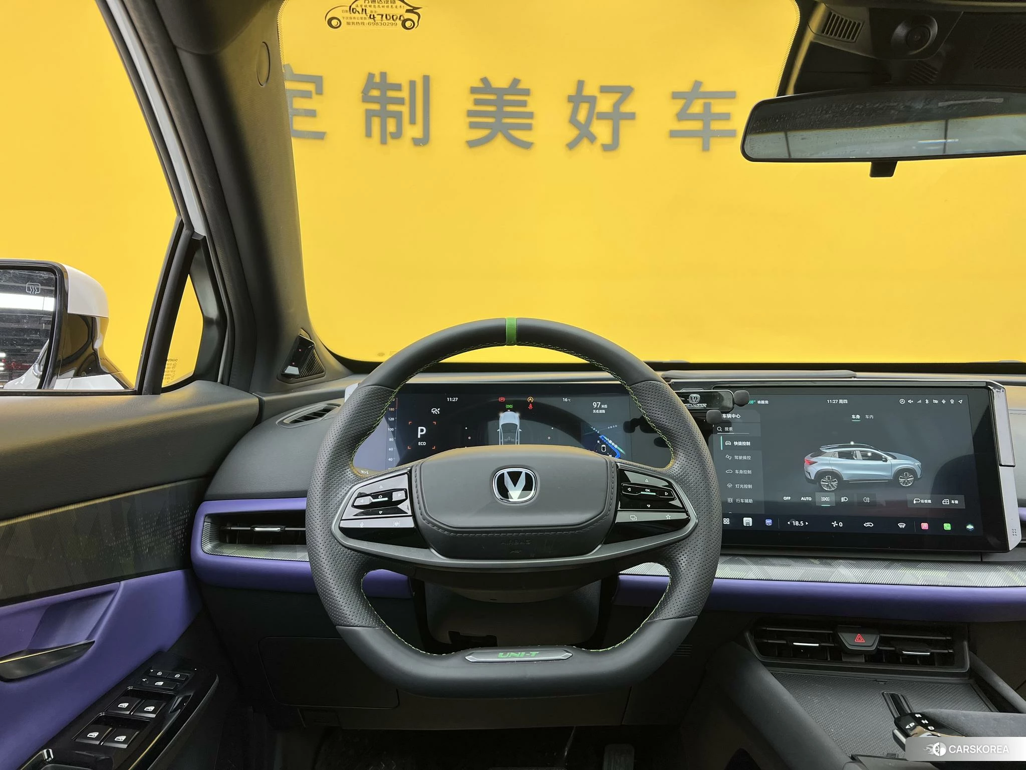 Chang'an UNI-T id 4407608 из Китая 30