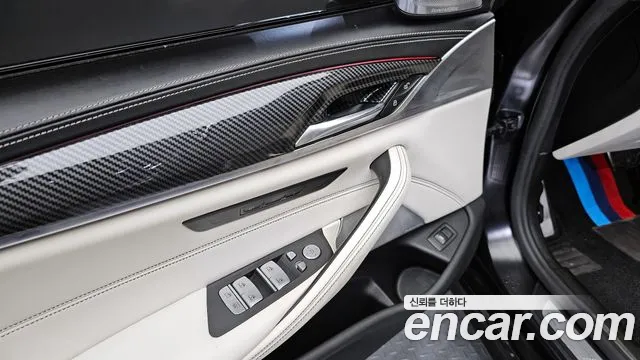 BMW 5 Series (G30) id 2680855 из Кореи 19