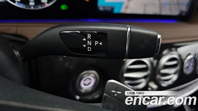 Mercedes-Benz S-Class W222 id 2417421 из Кореи 19