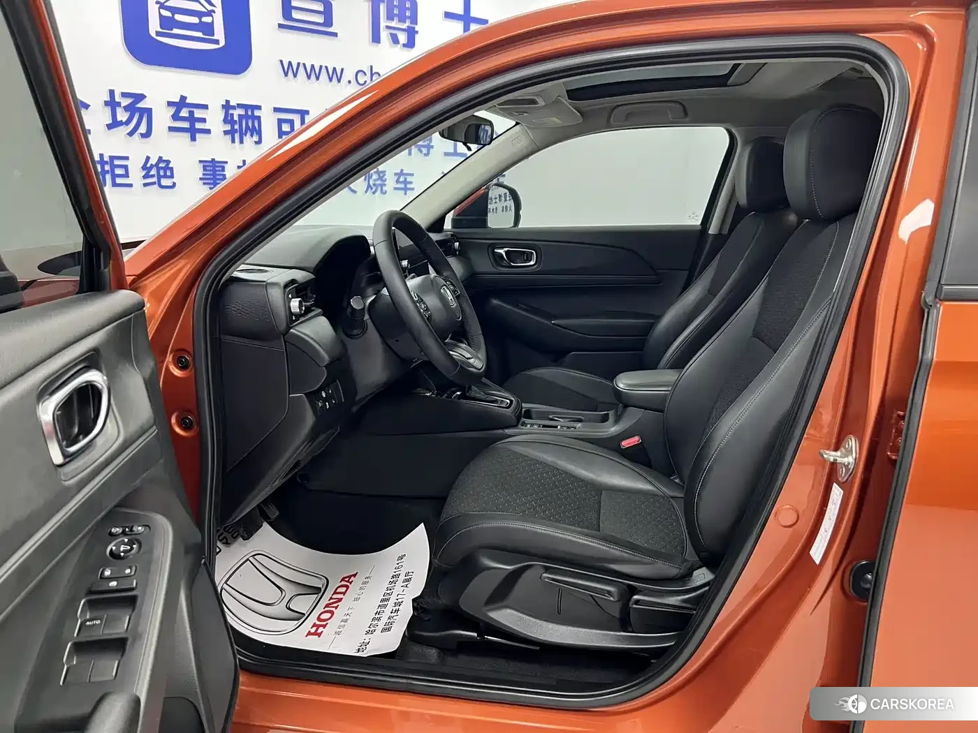Honda XR-V id 4601737 из Китая 18