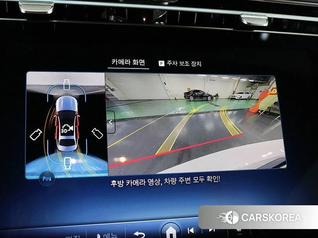 Mercedes-Benz E-Class W214 id 3876429 из Кореи 19