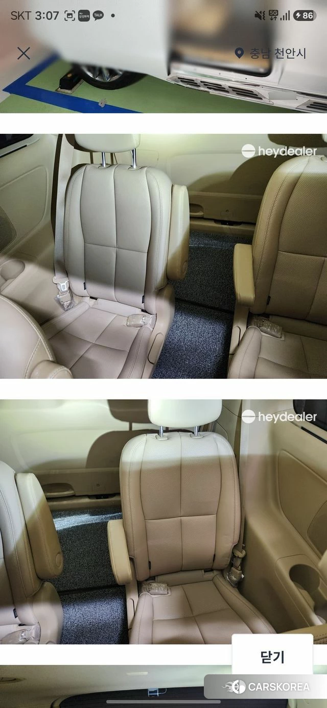 Kia The New Carnival id 4615495 из Кореи 19