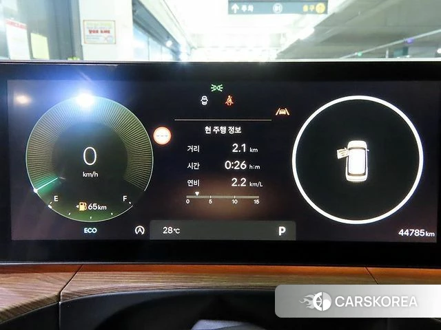 Hyundai Santa Fe (MX5) id 4549276 из Кореи 19