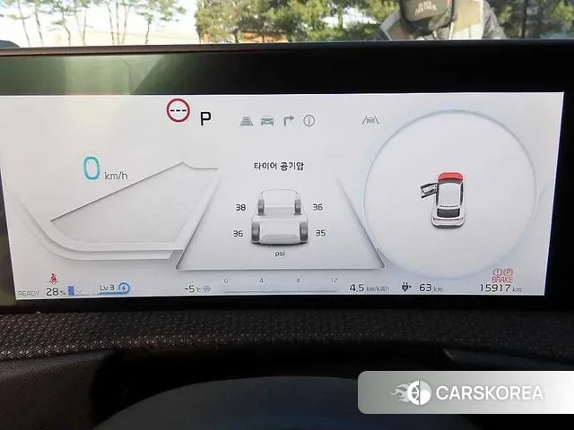 Kia EV6 id 3680457 из Кореи 19