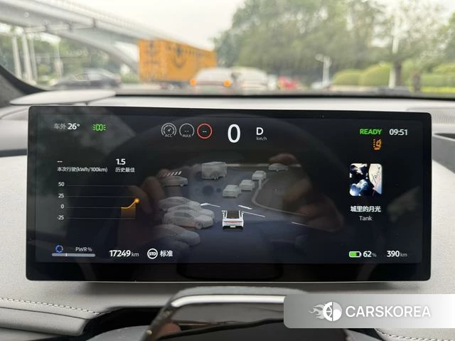 Nissan N7 id 4263783 из Китая 19