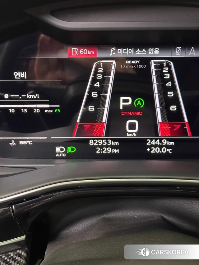 Audi RSQ8 (4M) id 3965266 из Кореи 17