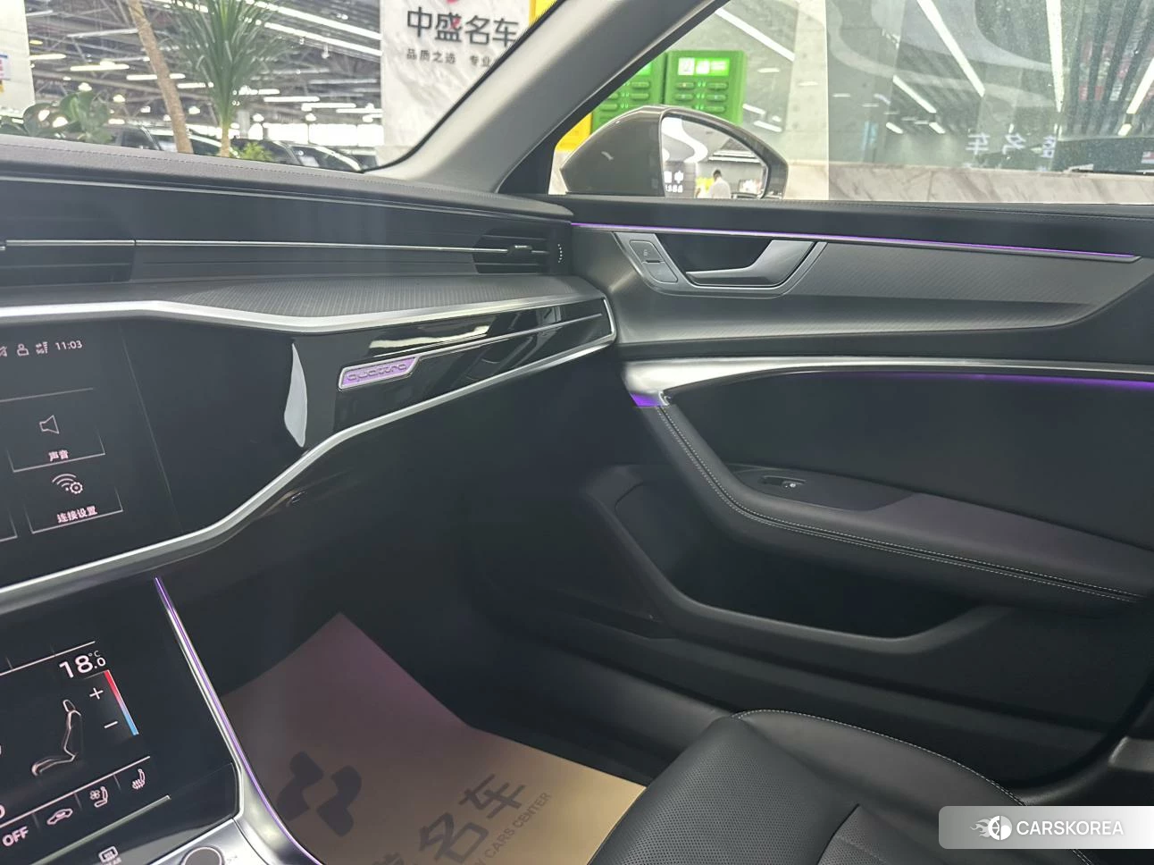 Audi A6 (import) id 4461588 из Китая 22