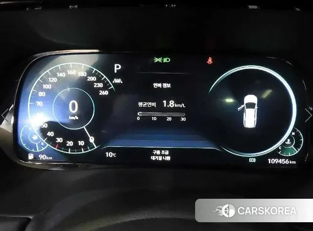 Hyundai Palisade id 3499194 из Кореи 19