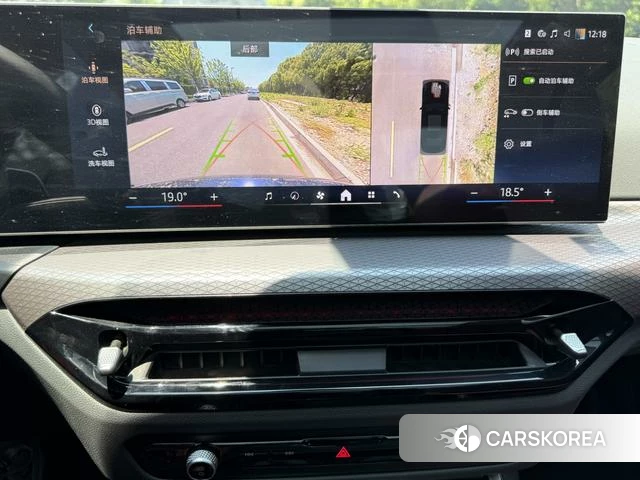 BMW 3 series id 4271377 из Китая 16
