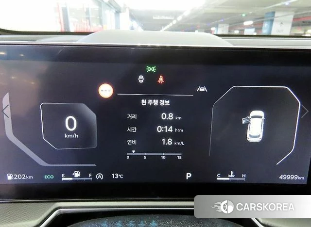 Kia The New Sorento 4th Generation id 3838164 из Кореи 19