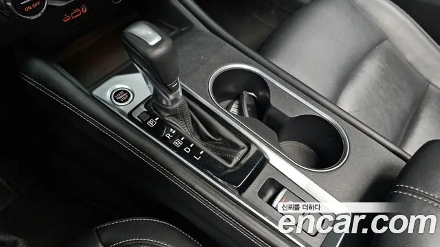 Nissan Altima (L34) id 2675709 из Кореи 19