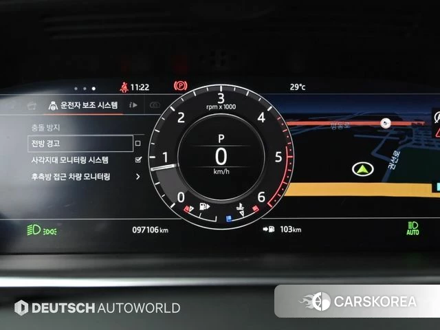 Land Rover Range Rover Sport 2nd Generation id 4732782 из Кореи 19