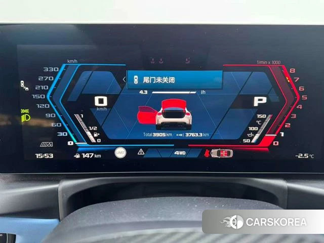 BMW M4 id 4301693 из Китая 17
