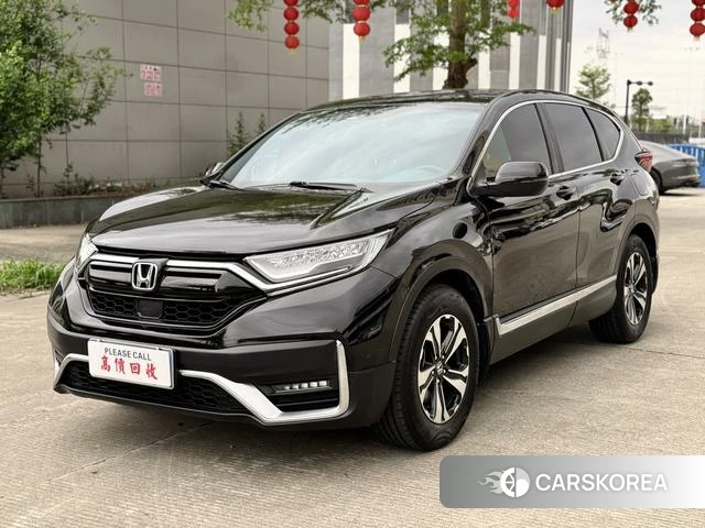 Honda CR-V id 3856322 из Китая 9