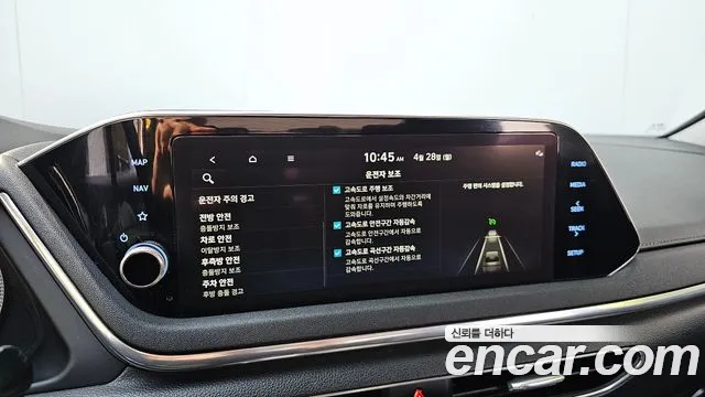 Hyundai Sonata Hybrid (DN8) id 2670888 из Кореи 19