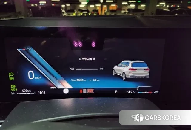 BMW X7 (G07) id 3614787 из Кореи 12