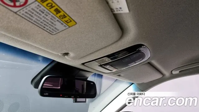 Hyundai Palisade id 2760016 из Кореи 19