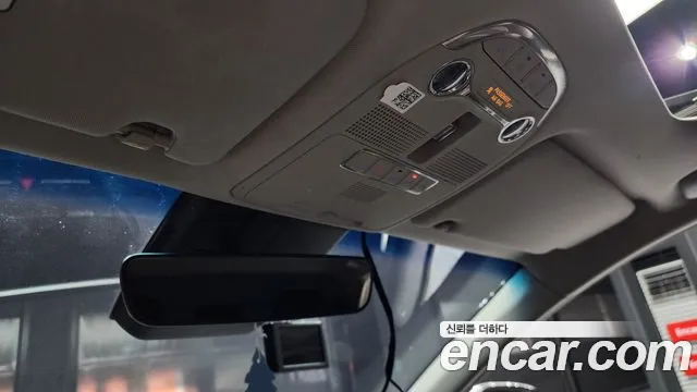 Hyundai The New Grandeur IG id 2557824 из Кореи 19