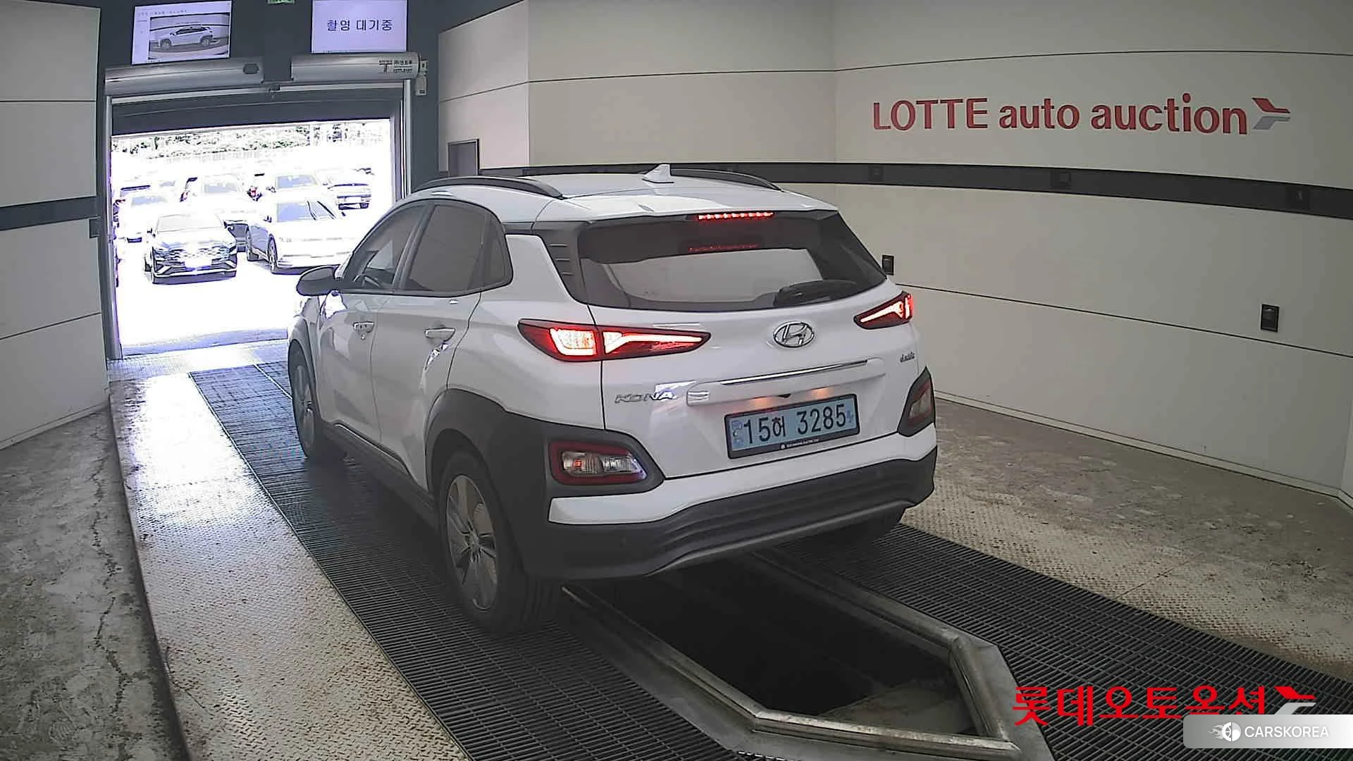 Hyundai KONA Electric id 4674132 из Кореи 35