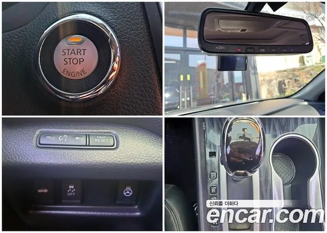 Nissan Altima id 2803318 из Кореи 10