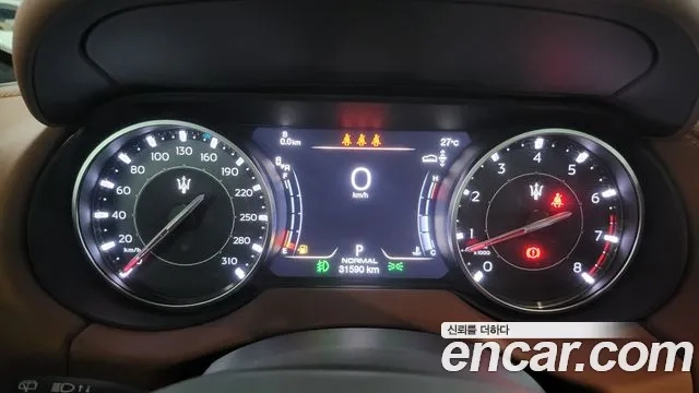 Maserati Levante id 2863685 из Кореи 13