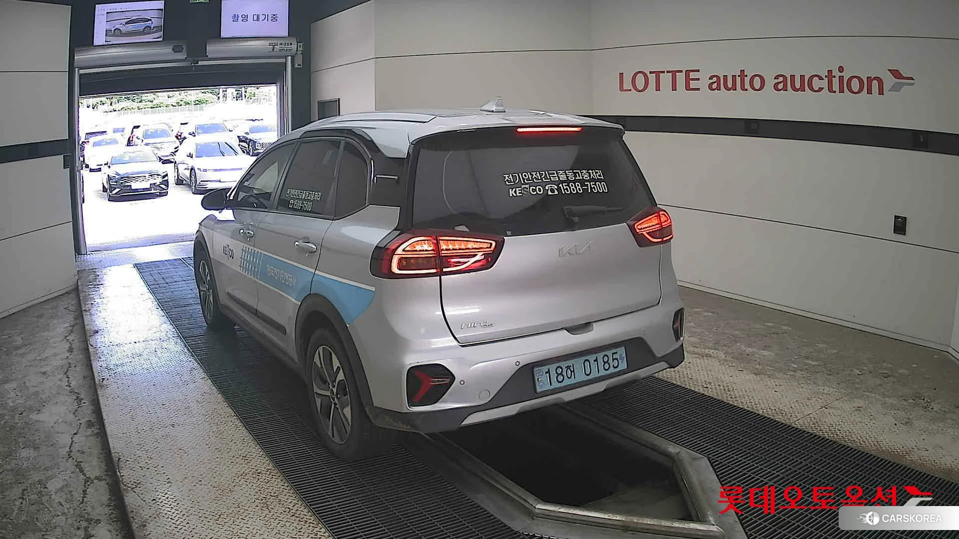Kia Niro Plus id 4674157 из Кореи 35