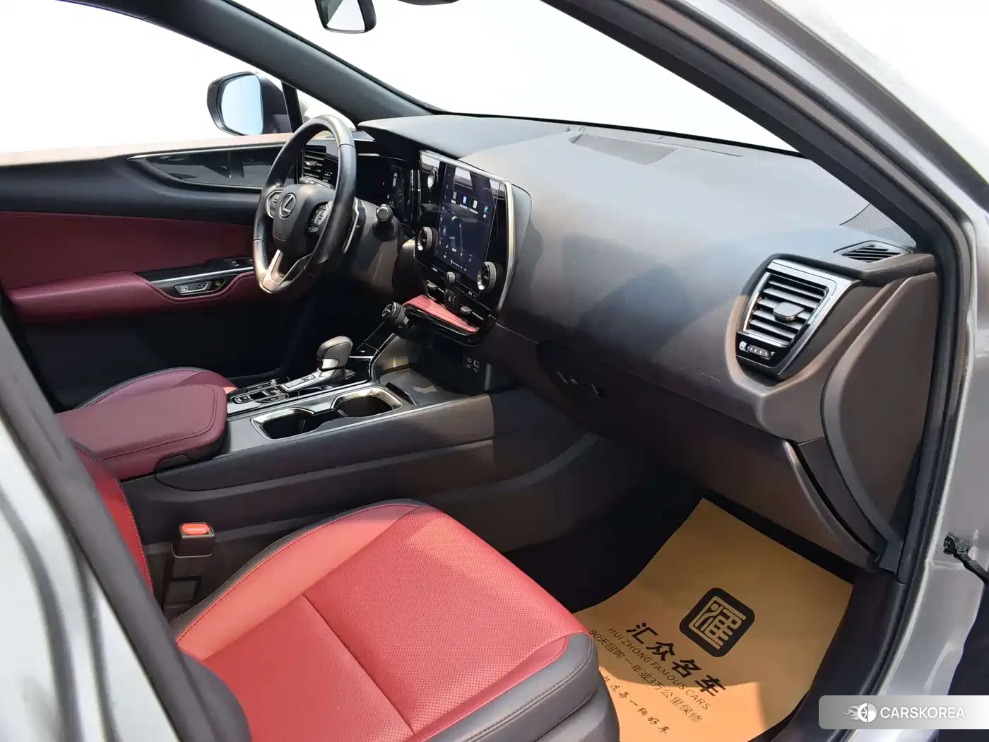 Lexus NX id 4515309 из Китая 18