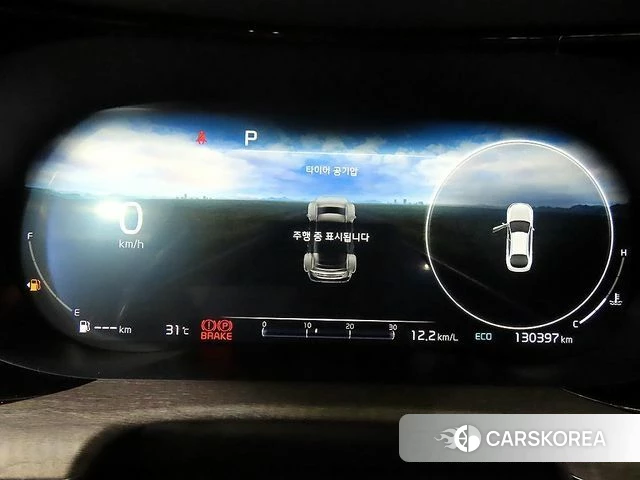 Kia K5 3rd generation id 4958331 из Кореи 19