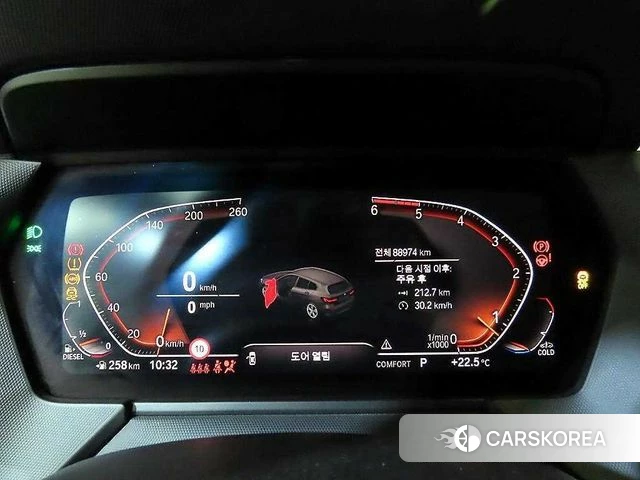 BMW 1 Series (F40) id 4470664 из Кореи 19