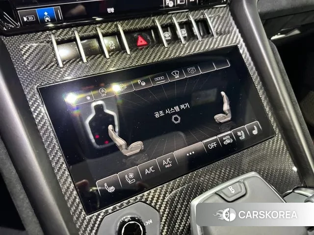 Lamborghini Urus id 3288024 из Кореи 15