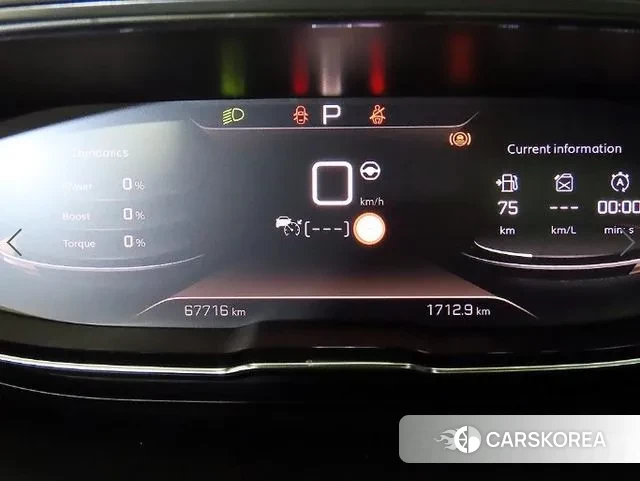 Peugeot 5008 second generation id 3747055 из Кореи 19