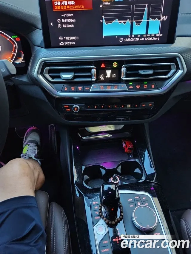 BMW X3 (G01) id 2948857 из Кореи 11