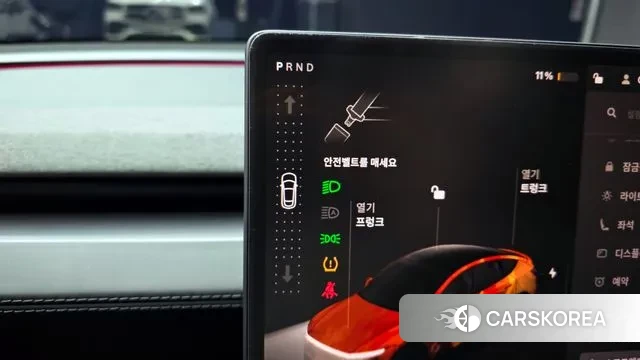 Tesla Model Y id 3638594 из Кореи 19