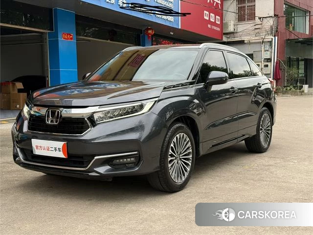 Honda Crown Road id 4298527 из Китая 29