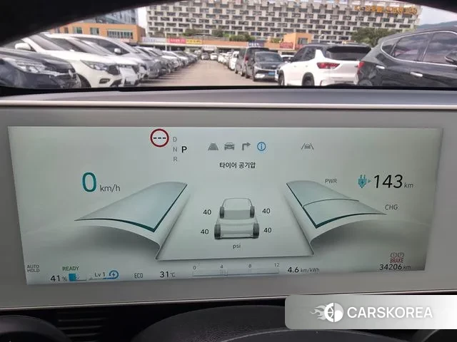 Hyundai Ionic 5 id 3054053 из Кореи 19