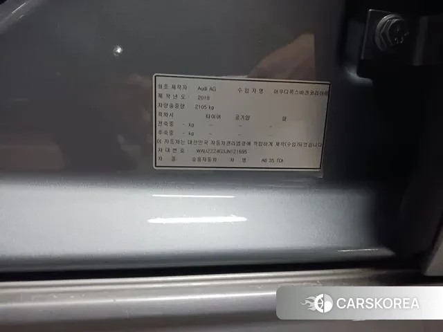 Audi New A6 id 3571125 из Кореи 19