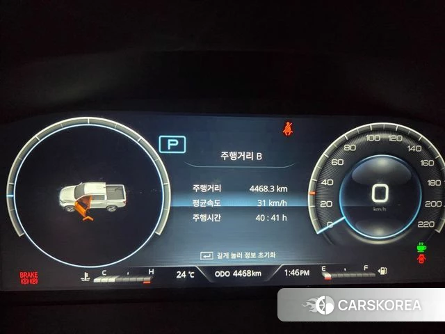 Ssangyong The New Rexton Sport id 4612645 из Кореи 9