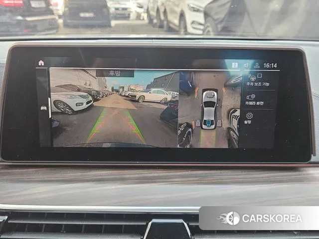 BMW 5 Series (G30) id 3060298 из Кореи 13