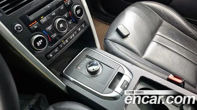 Land Rover Discovery Sports id 2844889 из Кореи 19
