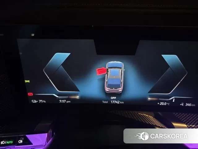 BMW i7 (G70) id 3304908 из Кореи 15