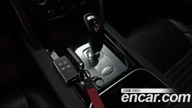 Land Rover Discovery Sports 2nd Generation id 2944520 из Кореи 19