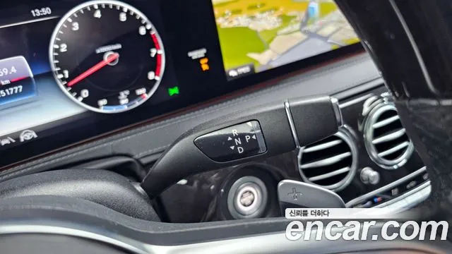 Mercedes-Benz S-Class W222 id 2458854 из Кореи 19