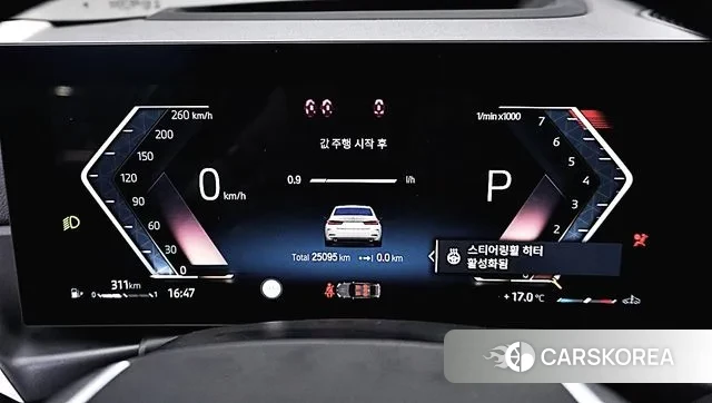 BMW 3 Series (G20) id 3415677 из Кореи 19