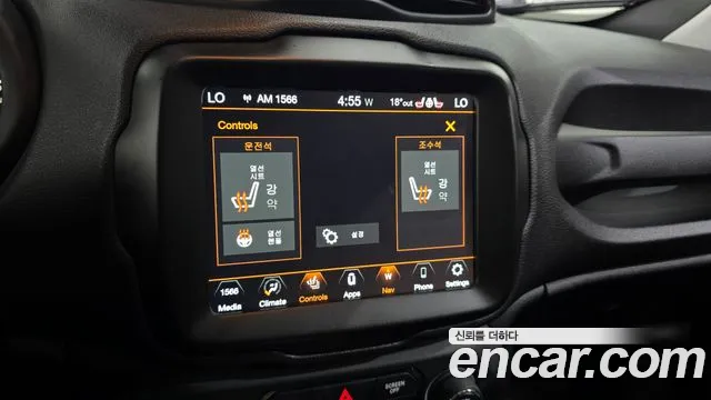 Jeep Renegade id 2760708 из Кореи 19