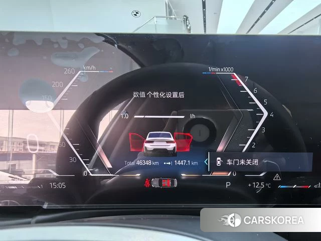 BMW 3 series id 3913607 из Китая 14