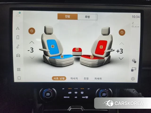 Land Rover Range Rover 5th Generation id 3528951 из Кореи 19